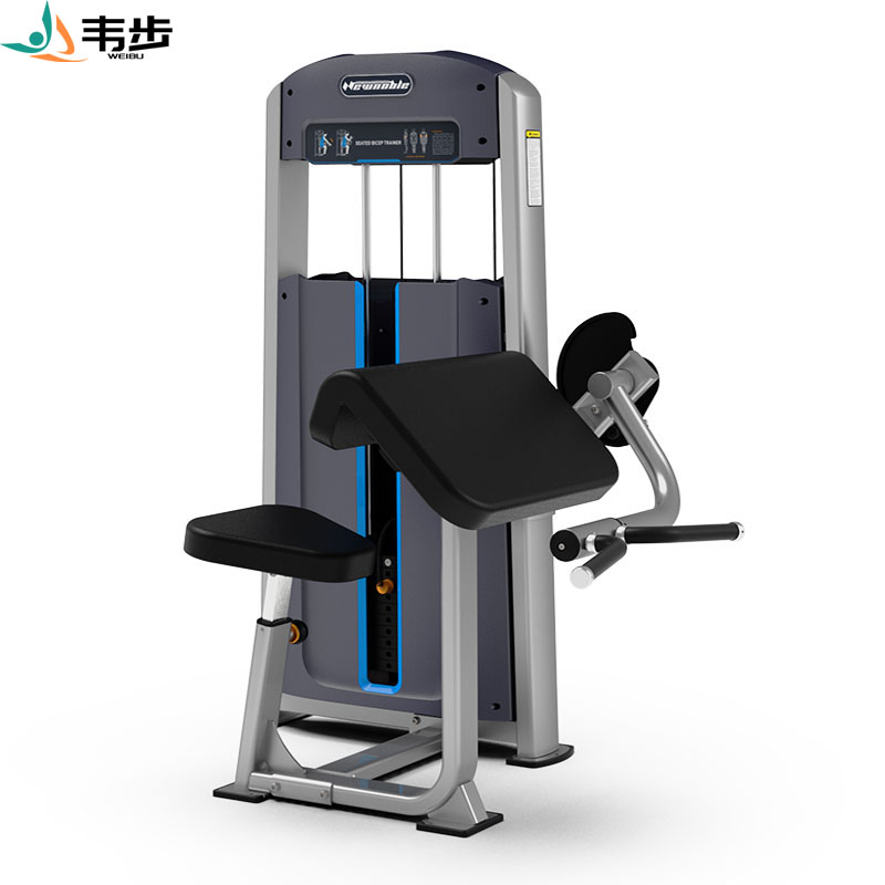 韦步F-1001商用坐姿式手臂弯举肱二头肌练习力量训练健身器材