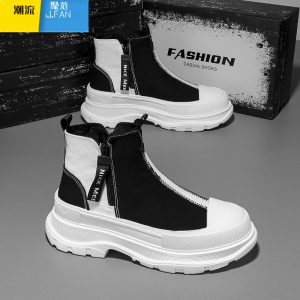 聚范帆布鞋子男鞋高帮夏季韩版潮流百搭厚底松糕板鞋运动休闲潮鞋透气