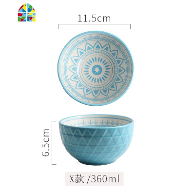 创意个性家用5寸吃饭陶瓷碗日式手绘隔热早餐稀饭小汤碗微波炉碗 FENGHOU 尊贵蓝色