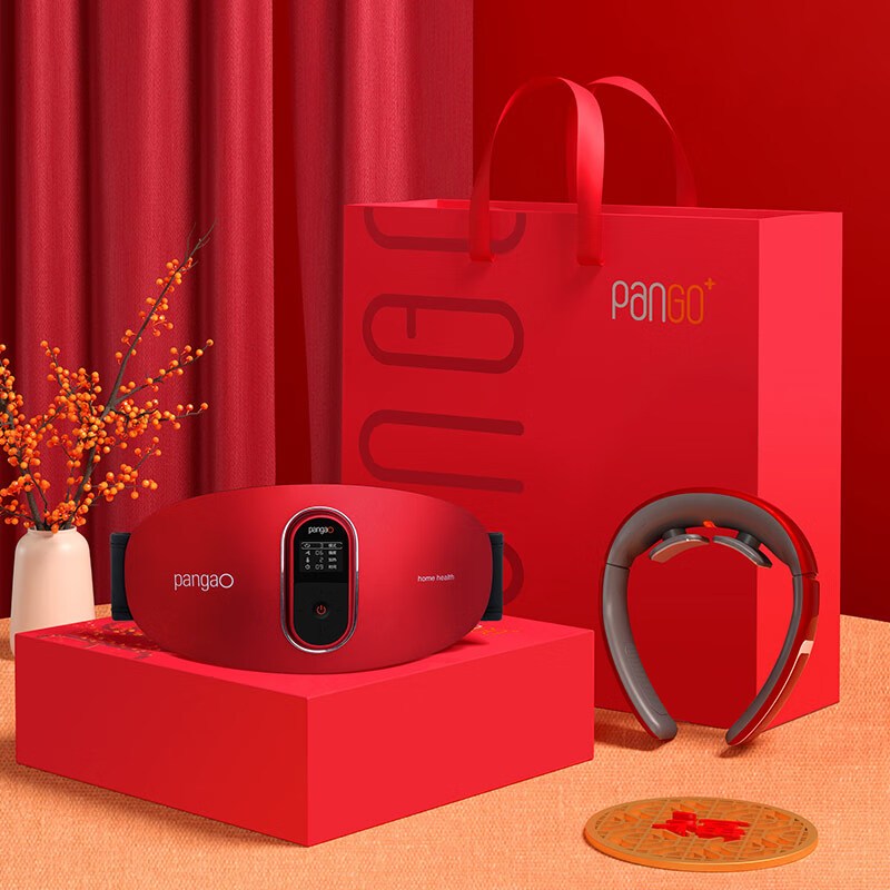 攀高-颈椎按摩仪P7+腰腹部按摩仪2645RL套装