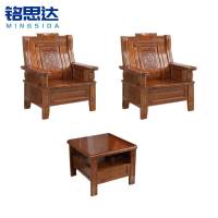 铭思达实木沙发组合1+1+方几套