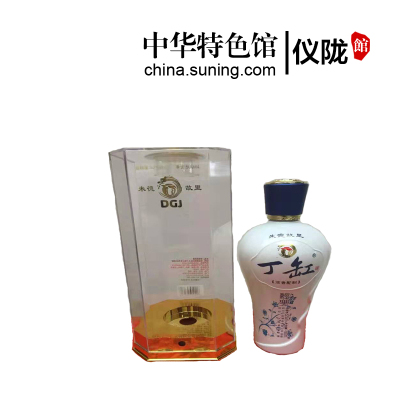中华特色-仪陇馆德乡仪品德乡仪陇丁缸-经典52°浓香型白酒