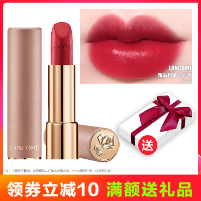 [送礼盒]兰蔻(lancome)全新菁纯柔雾哑光唇膏口红 粉金管525#娇艳樱桃