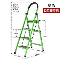 梯子家用折叠人字梯室内加厚扶梯多功能便携工程伸缩楼梯 三维工匠 加厚粉色六步梯