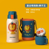杯具熊儿童保温杯带吸管316食品级女孩男童小学生幼儿园水壶水杯600ml