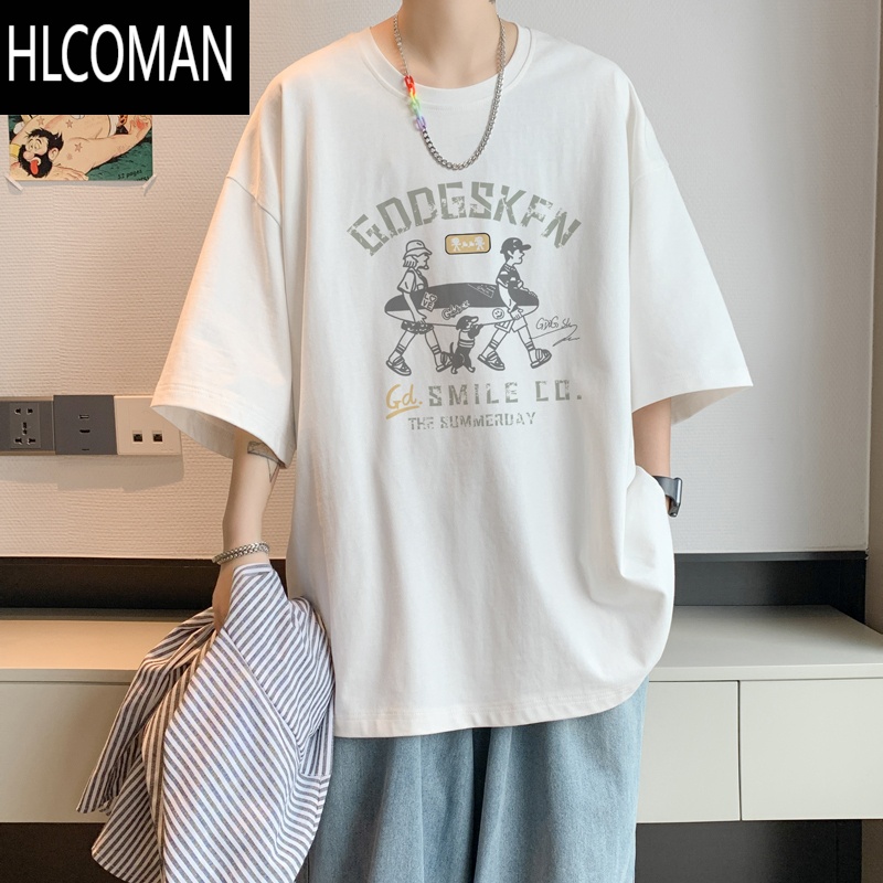 HLCOMAN夏季冰丝凉感短袖T恤男生美式ins半袖宽松体恤大码打底衫潮牌