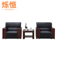 烁恒