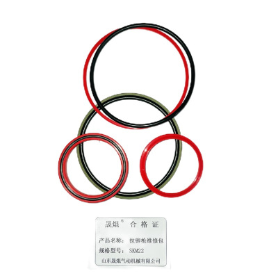 晟焜拉铆枪维修包SKM22