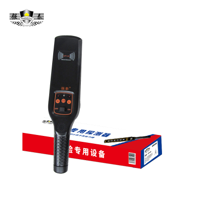 强泰GP140手持金属探测仪 座充电池套装