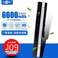 华硕K42J A42J X42J K42F K52J a52j K42D a32-k52笔记本电池