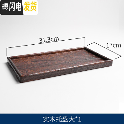 三维工匠茶具手绘日式花茶具套装家用过滤网复古陶瓷急须煮茶壶侧把壶茶壶 实木托盘(1壶4杯用)