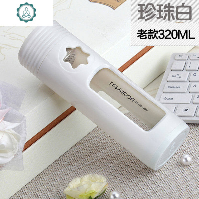 大容量玻璃杯便携防摔水杯子男女办公礼品定制双层塑玻杯茶杯封后白色400ml