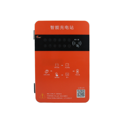 跃牛科技 充电桩 Y-C10A 刷卡+扫码 套