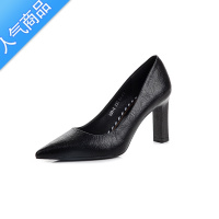 SUNTEK5M粗跟单鞋女2022年新款夏季软皮黑色高跟鞋尖头法式职业女鞋