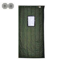 丰奋 棉门帘 1*2.3m 条