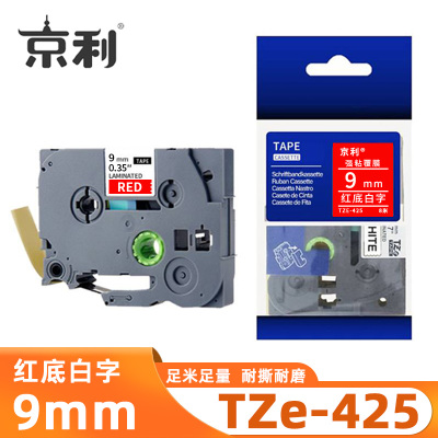 京利 标签色带TZe-425 红底白字9mm 个