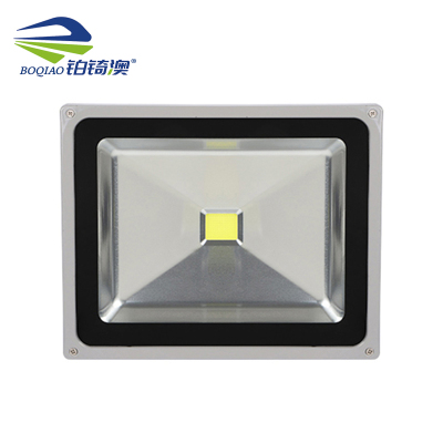 铂锜澳 背包投光灯 180*140*105mm-20w 个