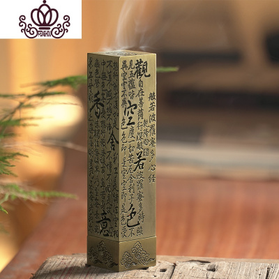 封后纯铜供奉香薰炉线香炉家用客厅供佛创意摆件青铜色-