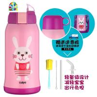 儿童保温杯带吸管学生水壶两用男女宝宝幼儿园防摔水杯子 FENGHOU 粉色兔子
