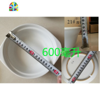 焖鸡米饭煲仔饭专用陶瓷浅砂锅 明火可高温家用小沙锅石锅 FENGHOU 22号白无盖商用850毫升