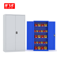 馨飞虎工具柜可定制XFH-72/台