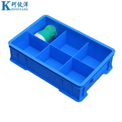 珂攸洋分格零件盒300*200*83mm个