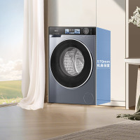 海尔滚筒洗衣机 XQG100-BD37E