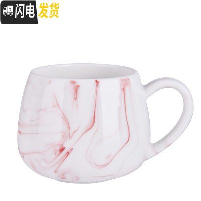 三维工匠文艺马克杯带盖勺森系少女陶瓷杯子 简约ins清新性冷淡风早餐水杯