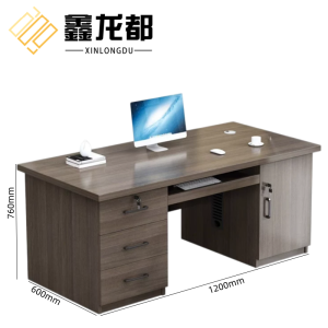 鑫龙都