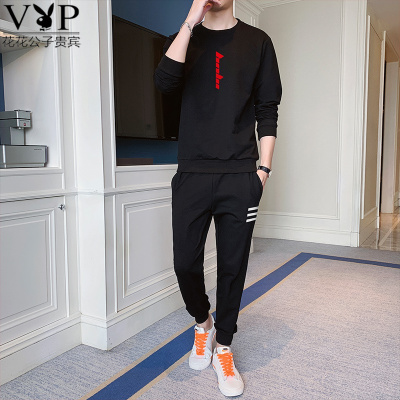 花花公子贵宾新款2020春秋季卫衣休闲韩版潮流宽松圆领青少年跑步运动套装男