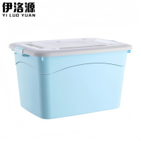 伊洛源 收纳盒 40*28*22.5cm(无轮) 个