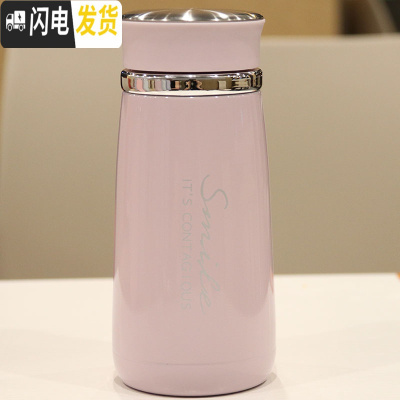 三维工匠泡茶杯带茶隔冬季新款男女简约文艺喝水杯子学生不锈钢便携随手杯 紫色350W702保温杯