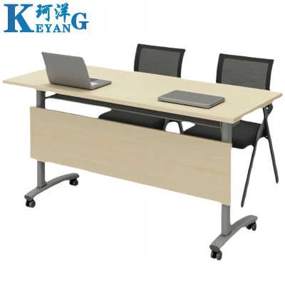 珂洋 折叠会议桌 1.4米(一桌两椅) 套