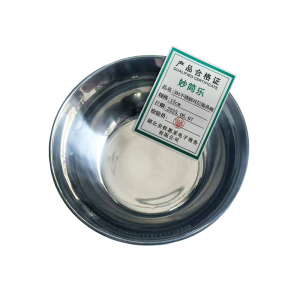 妙简乐 304不锈钢双层隔热碗 15cm 个