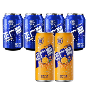 正广和 苏打汽水 橙汁汽水 4+2组合装