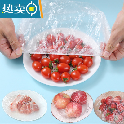 敬平保鲜袋套剩菜剩饭保鲜碗罩松紧口保鲜膜盖套碗罩家用 加厚升级保鲜膜套(500只)每只5分钱不到 1 通用型