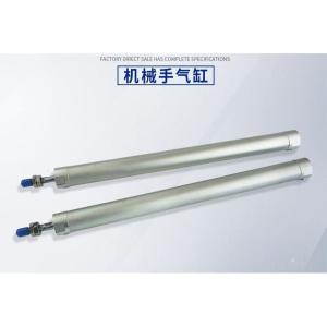 汐岩引拔气缸机械手上下气缸CG120-120/25-650/CG132-950注塑机 CGIBN/HC20-250
