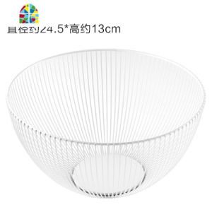 北欧风格水果盘创意客厅茶几家用镂空简约现代铁艺收纳沥水篮果盆 FENGHOU 黑色约380g洗菜篮洗菜篮