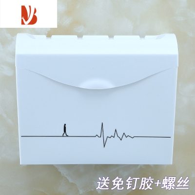 三维工匠厕所纸巾盒草纸盒免打孔卫生间纸巾盒平板纸盒厕所塑料方形草纸盒 奋斗