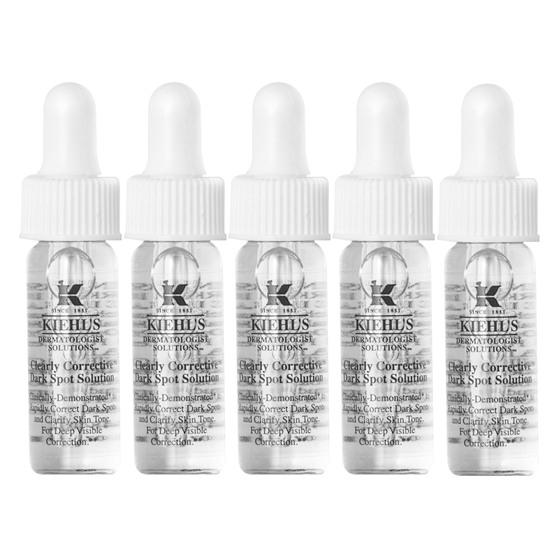 科颜氏kiehls集焕白均衡亮肤精华液4ml*5