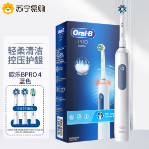 欧乐-B智能声波震动牙刷 Pro4
