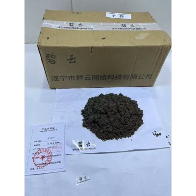 碧云黄沙 0.08-0.12mm 立方