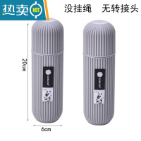 敬平旅行洗漱杯牙刷收纳盒漱口杯便携洗漱包男女出差洗护套装旅游用品 灰色普通款(2个装)