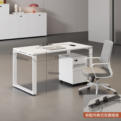 易企采 单人位含柜不含椅 120*60CM 职员工位电脑办公桌 单位:张