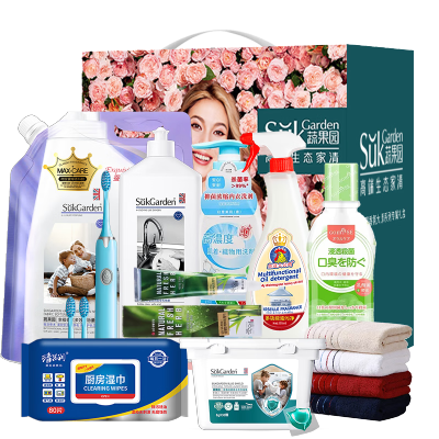 SukGarden蔬果园留香洁净10件套-SGY250818006