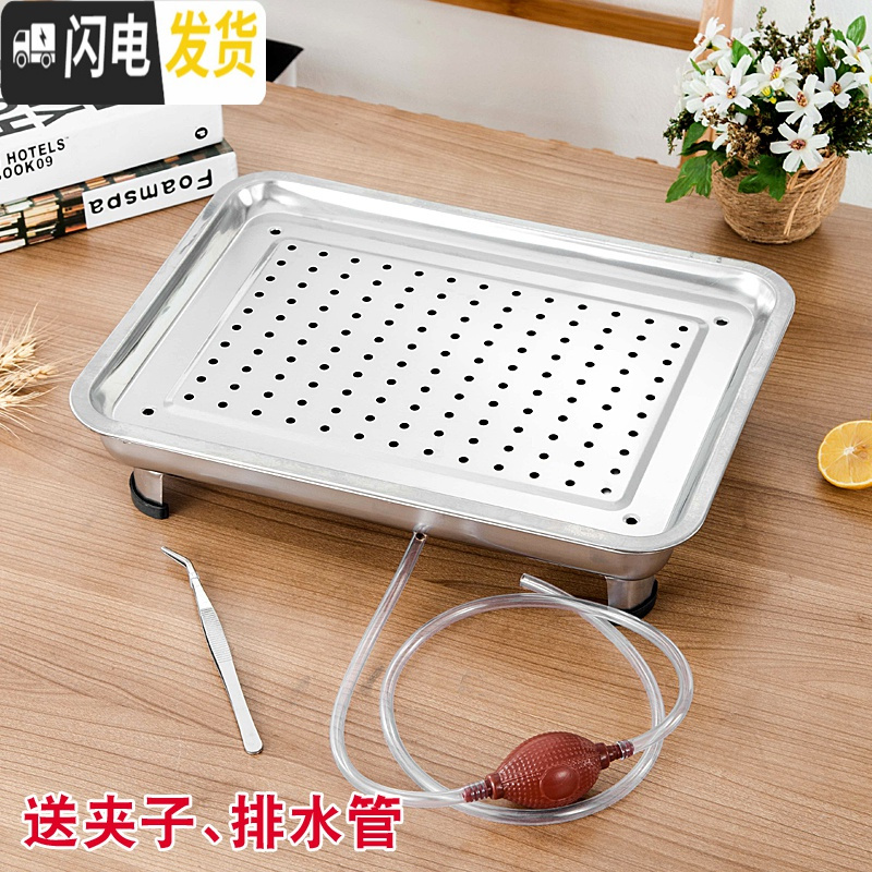 三维工匠带排水不锈钢茶盘不锈钢漏盘家用功夫茶具长方形储水茶托盘 40*30(带排水管)