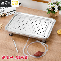 三维工匠带排水不锈钢茶盘不锈钢漏盘家用功夫茶具长方形储水茶托盘 40*30(带排水管)