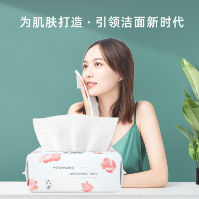 [补贴10%]5大包|洗脸巾一次性纯棉加厚棉柔巾不掉毛洗面擦脸洁面巾官方正品
