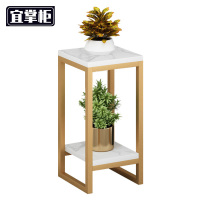 宜掌柜置物花架