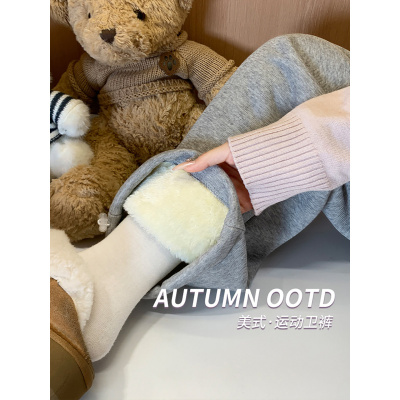 羊羔绒运动裤子女秋冬季加厚棉裤高腰休闲阔腿直筒小个子加绒卫裤_996